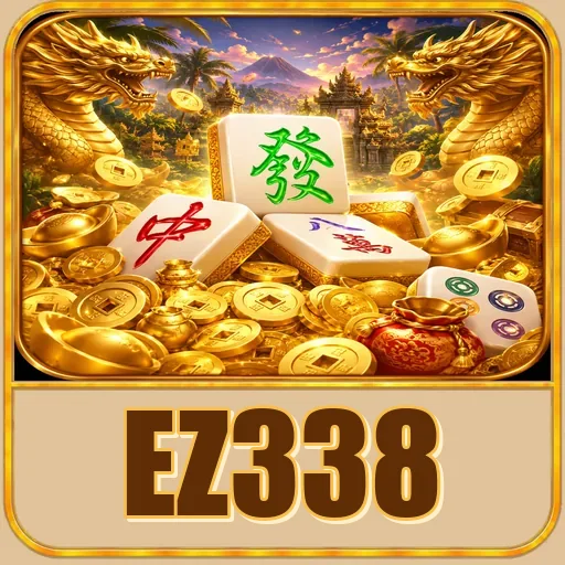 Keamanan ez338